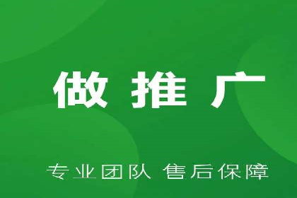 案例分享：托管SEM竞价助力企业快速拓展市场
